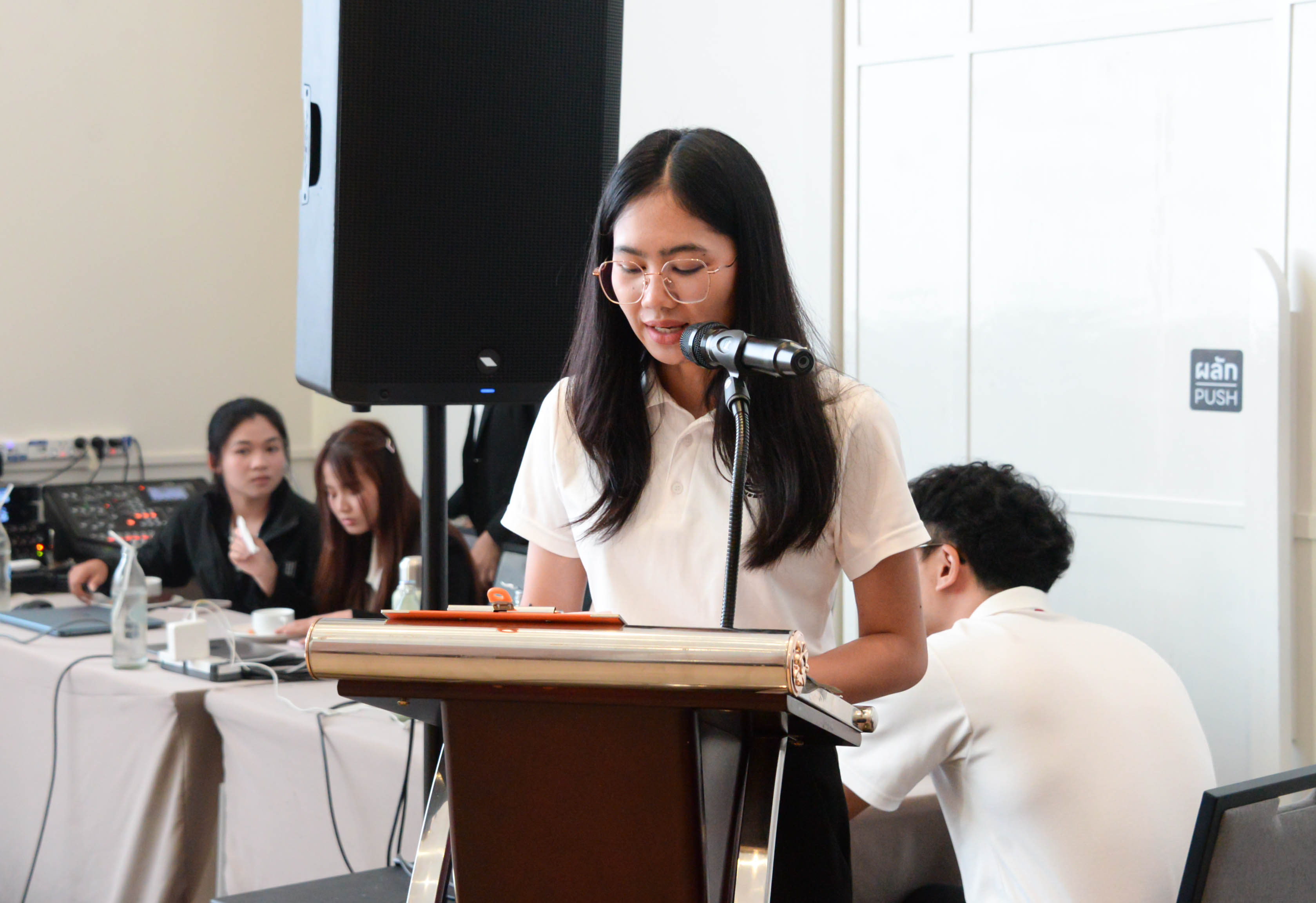 โครงการอบรมเชิงปฏิบัติการ “การขับเคลื่อนกรมธนารักษ์คุณธรรม" ประจำปีงบประมาณ พ.ศ. 2569